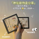 Pe film gift box jewelry box storage box portable anti-oxidation