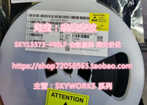 SKY13373-460LF SKY13373-460LF SKY13380-350LF SKY13396-397LF SKY13396-397LF original volume is of great price