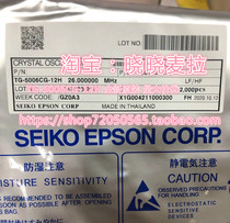 TG-5006CG-12H TG-5006CG-10V Consultation shall prevail