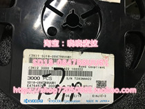 SD18-0847R8UUB1 SD18-0897R8UBQ1 New original consultation shall prevail