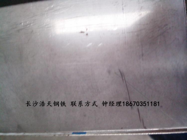 Current stock supply 310S 309S 316 stainless steel plate material on demand Zero patterned 8K specular to be customized