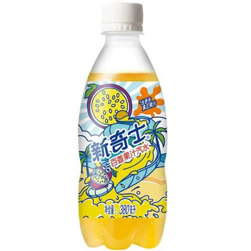 Watsons Newcastle Black Cerrant Ale 380 мл целая коробка апельсиновая гуава грейпфрут -лимонный сок напиток