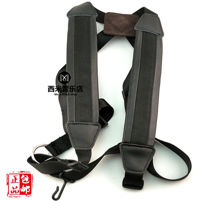 Musical instrument sax double shoulder holding baby bag midtone down E in sound drop B sax neck bag double shoulder hanging bag adult