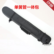 Black tube integrated bag drop B single clarinet integrated box box free of disassembly anti-fall anti-shock portable bag