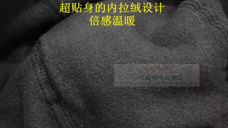 Pantalon collant en coton - Ref 753255 Image 16