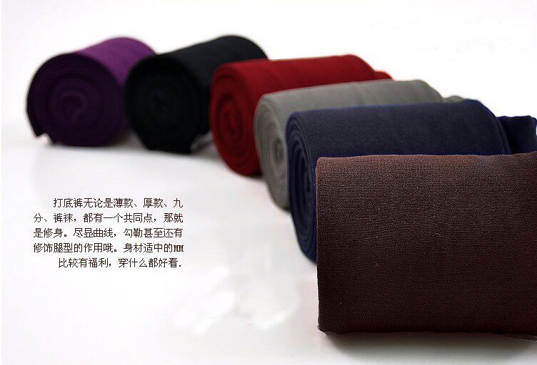 Chaussettes - collants simple - Ref 762078 Image 22