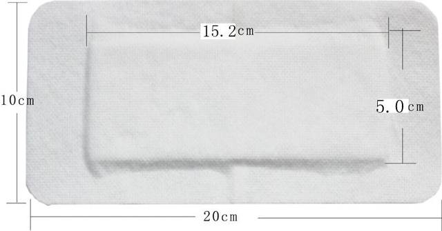 医用不防水剖腹产伤口保护贴妙贴无纺布透气型10*20cm大护理敷料