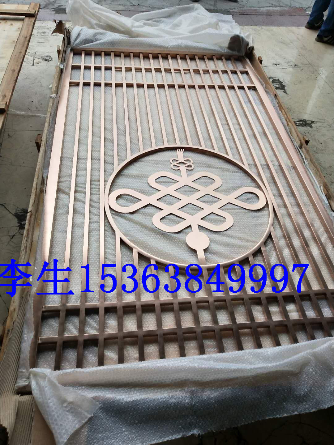 A Jia One Hollowed-out Stainless Steel Color Rose Gold Screen Booking Made of Profiled Screen Manufacturer Screen