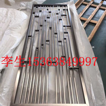 Stainless steel plate 304 plate