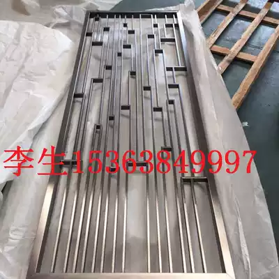 Stainless steel 304 plate