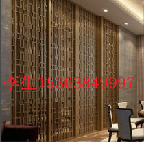 Manufacturer customized hotel restaurant clubhouse family decoration partition screen flower lattice stainless steel hollowed-out flower lattice