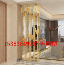 (brushed rose gold stainless steel plate specifications)Price manufacturers stainless steel partition custom-made
