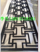 Screen stainless steel partition metal living room decorated light luxury