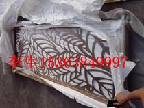 Flower Lattice Stainless Steel Flower Lattice Screen Partition Color Metal Partition Screen Hall Lobby Screen One