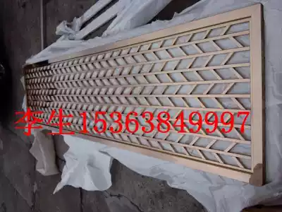 Supply brushed rose gold stainless steel screen to make one Jiayi