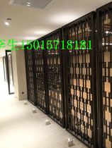 Laser cut stainless steel hollowed-out machining welcome to diagram for manuscript processing