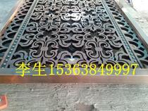 Rose gold stainless steel wire drawing plate Mirror rose red stainless steel