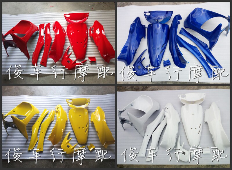Honda Dio50 Zx34/35 Series Shell Side Panels, Fish Mouth Design, Can Be Painted, Solid Color Shell, Painted Full Body Panels