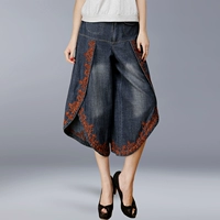 Джинсовая синяя