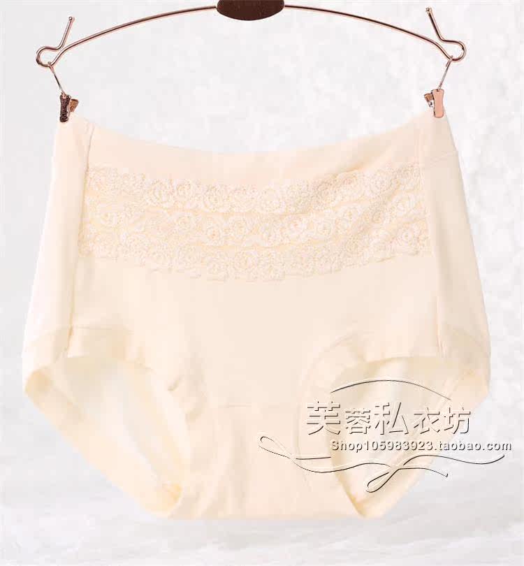 Slip luxueux en coton - Ref 646009 Image 15