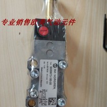 SXE9573-180-00 spot Norgren solenoid valve SXE9573-A80-00 SXE9574-A70-00