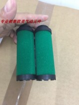 4344-02 spot NORGREN filter element 4338-02 4338-01 5925-03