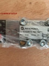 SXE9573-180-00 Spot SXE9574-180-00 Norgren solenoid valve SXE9574-A80-00