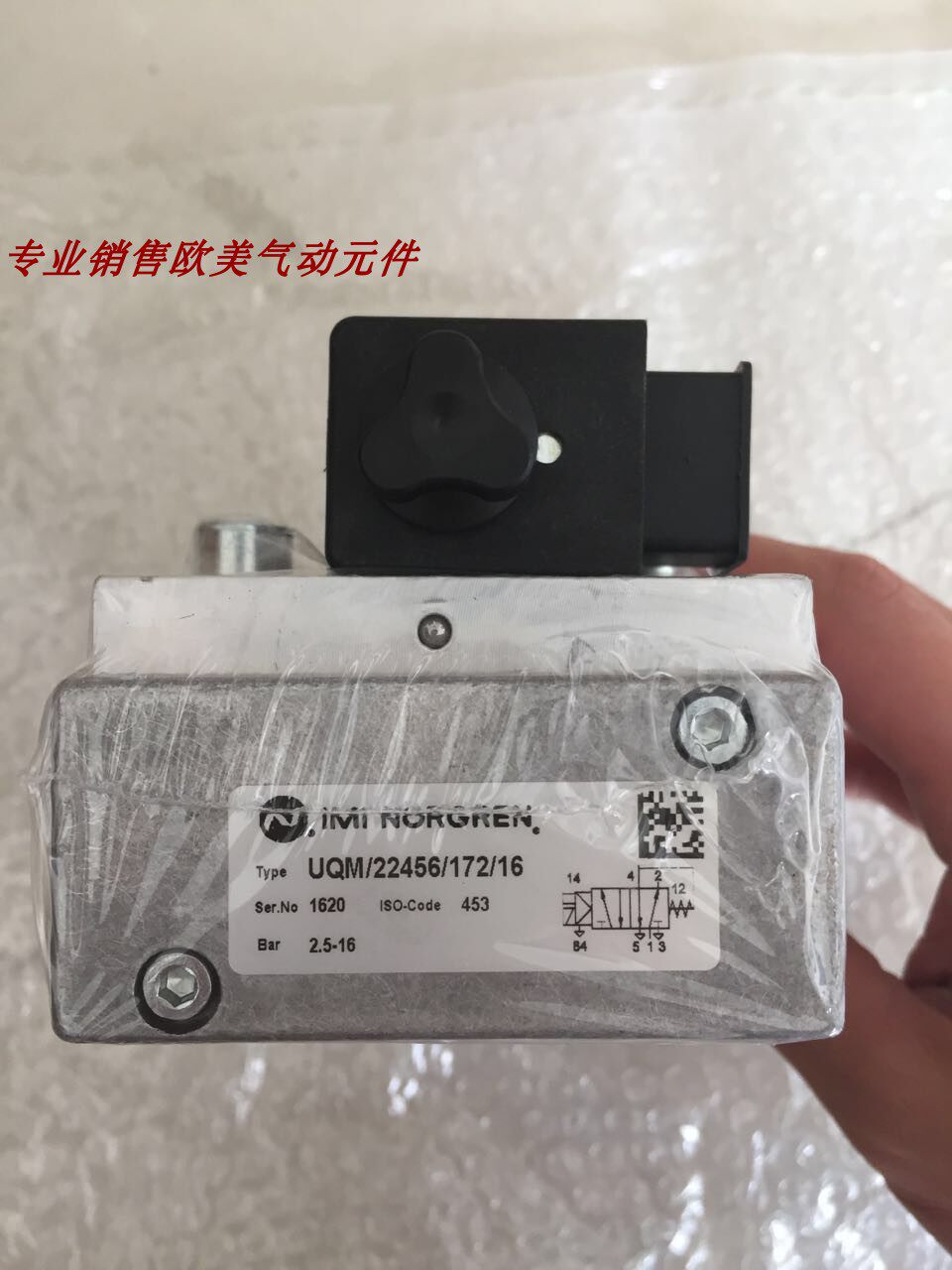 UQM 22456172 16 spot original Canopy Solenoid solenoid valve 11-818-100 spot