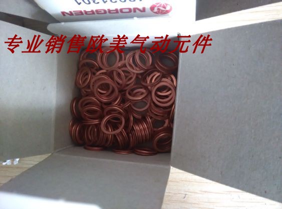 Nuoguan Gasket 48021301 Spot Discontinued Spare Parts Stock Special Price 48021301