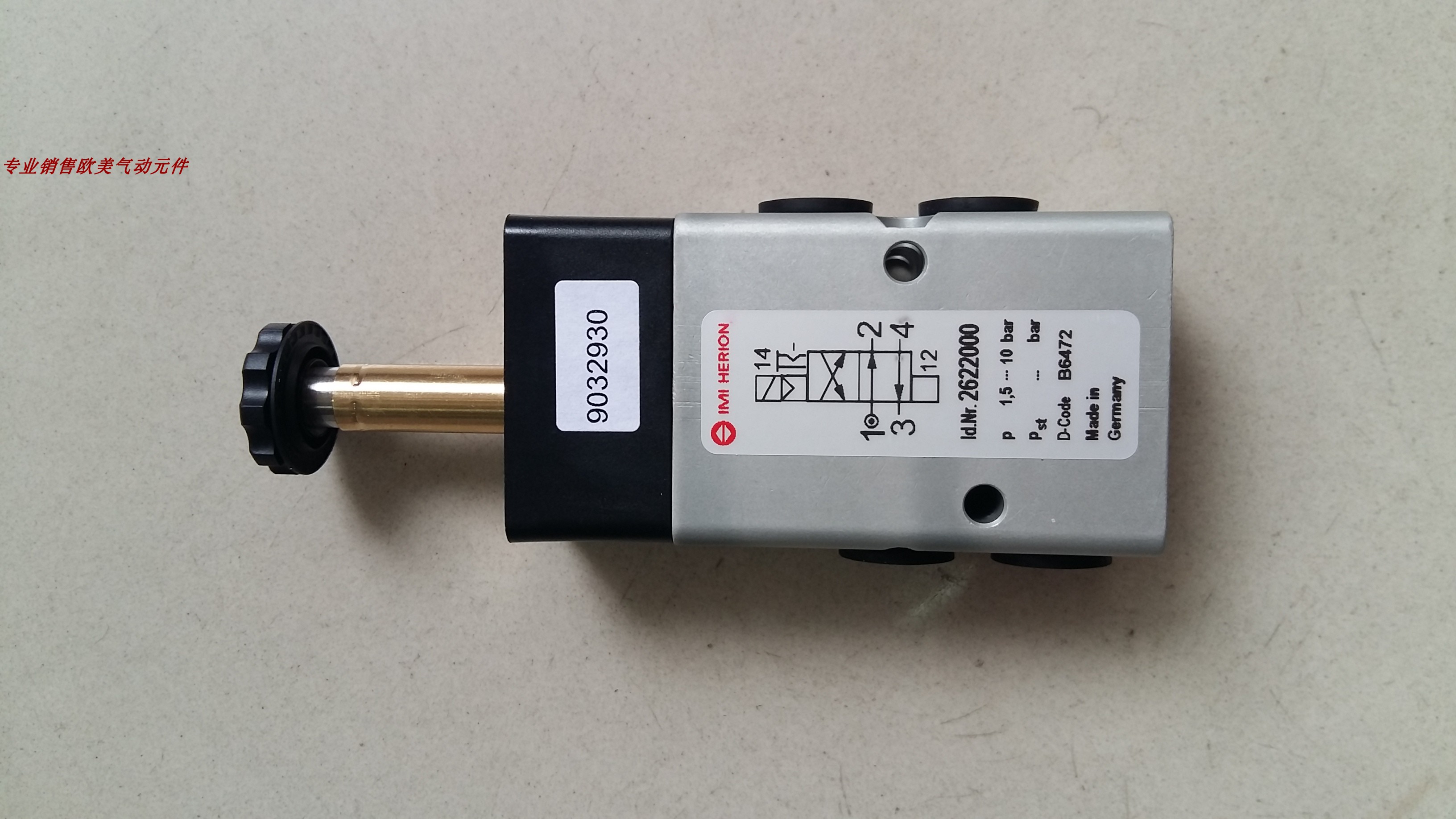 2622000 3052 024 00 in stock Hailong solenoid valve NORGREN new original solenoid valve