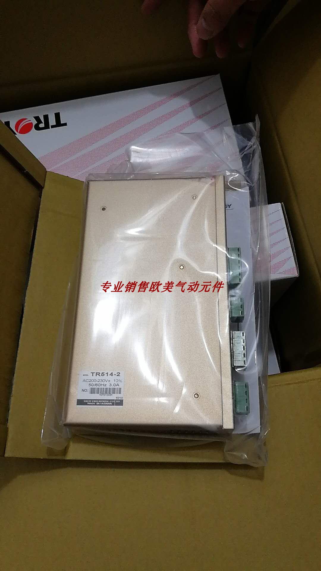 TR514-2 spot Taiwan TROY original stepper driver 6B020P-2