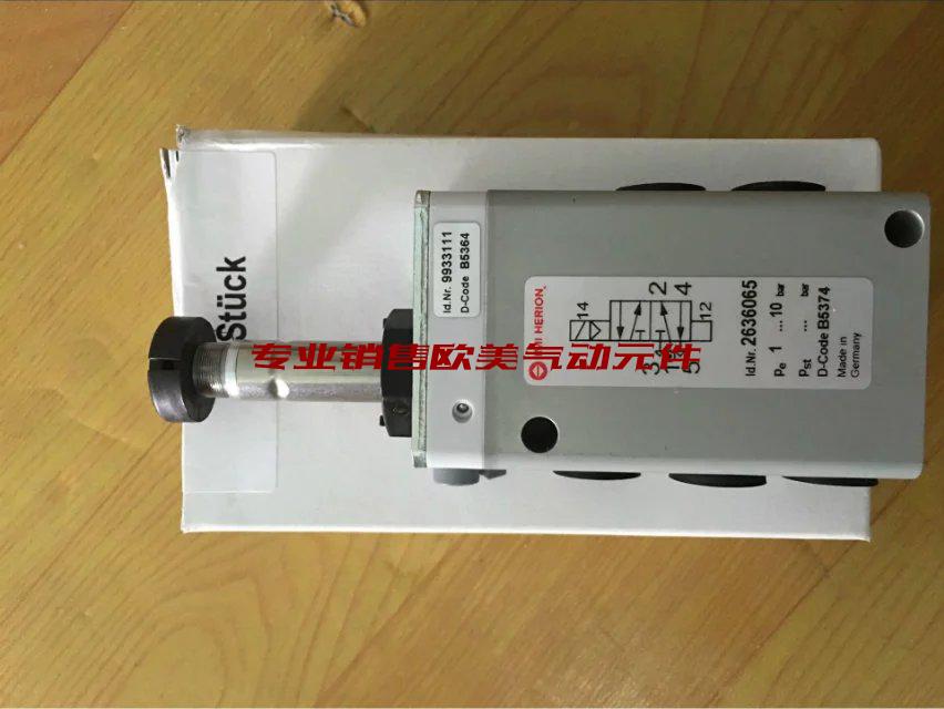 2636065 spot Hyon solenoid valve 2636065 0242 24V with coil