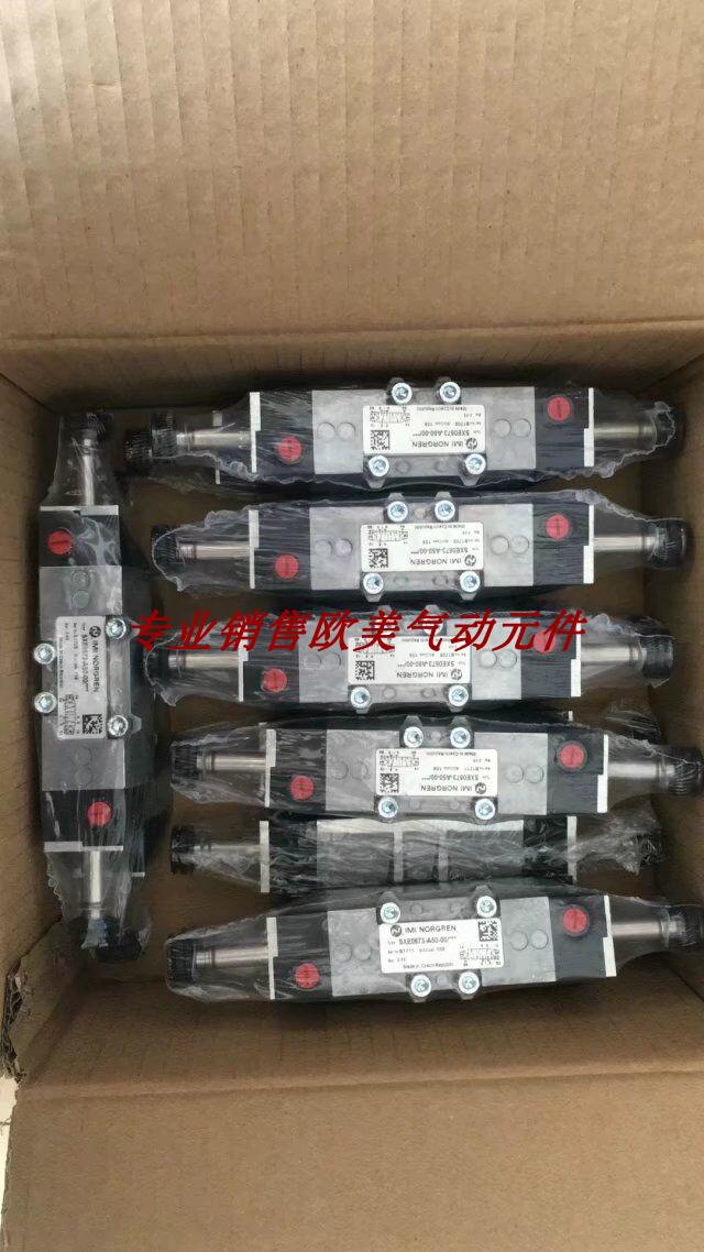 SXE0573-160-00 spot Noguan solenoid valve SXE9575-A70-00 Noguan direct sale