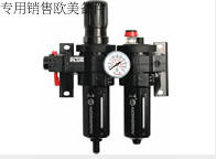 R74G-3GT-RSN R74G-3GT-RSN spot R74G-3GT-RSN spot relief valve B68G-AGK-AR3-RLG