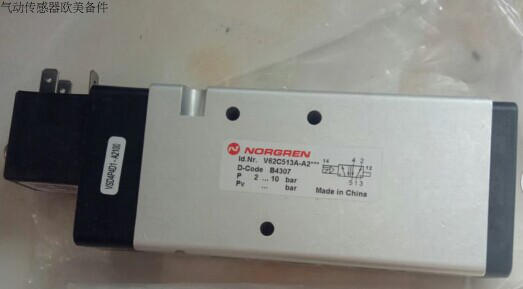 V62C513A-A2 spot NORGREN solenoid valve V60A511A-A2000 Nuoguan direct sales