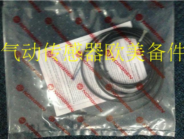 M 50 LSU 2V Spot NORGREN Magnetic Switch M 50 LSU 10V Noguan Stock Special Price