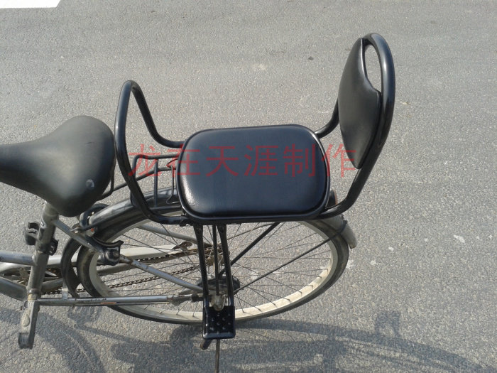 siège enfants pour vélo - Ref 2440339 Image 17