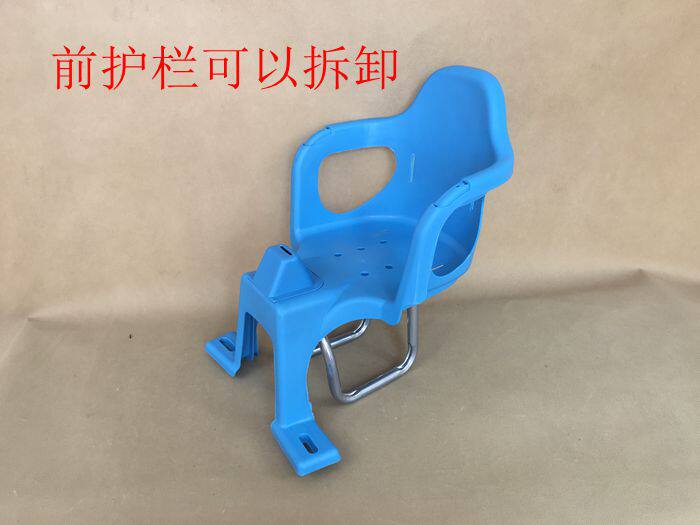 siège enfants pour vélo - Ref 2418778 Image 9