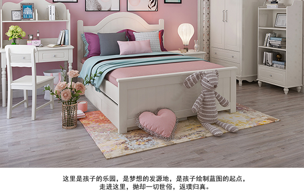 cụm giường gỗ giường ngủ công chúa trẻ em trai và cô gái trẻ với sự kết hợp kéo đa chức năng lưu trữ đơn hoặc giường đôi 1,5 - Giường giường thông minh zip
