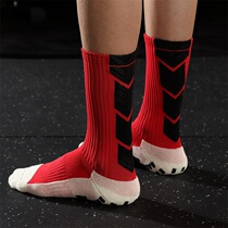 JINGMAI Jingmai football socks mens middle tube sports socks thickened towel bottom dispensing football training non-slip socks