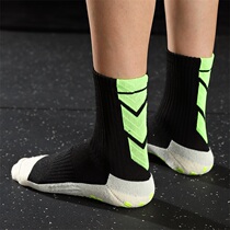 JINGMAI Jingmai football socks mens short tube sports socks thickened towel bottom dispensing middle tube football non-slip socks