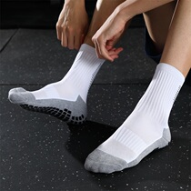 JINGMAI Jingmai football socks mens short tube wear-resistant thickened towel bottom middle tube football socks non-slip god socks