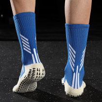 JINGMAI Jingmai football socks mens mid-tube thickened towel bottom ball socks Sports socks mens football non-slip socks