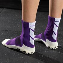 JINGMAI Jingmai football socks mens short tube sports socks thickened towel bottom middle tube football game non-slip socks