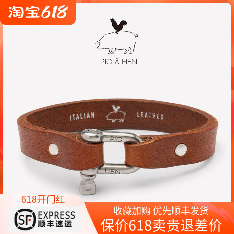 pig and hen autumn winter fashion lovers bull leather italian tannins tannic leather hand ring bull leather hand ring european and european