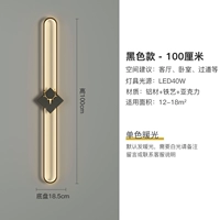 Черный 100 см монохромный теплый свет