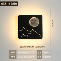 Луна-эйтер-B-стиль черный квадратный монохромный теплый свет