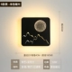 Луна-эйтер-B-стиль черный квадратный монохромный теплый свет