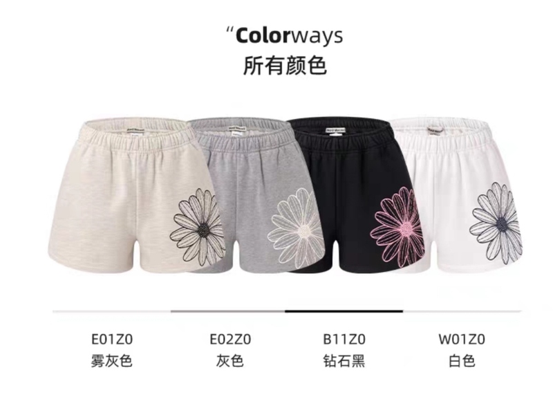 2025 New Daisy Print Slimming Shorts, Pants, Skirt, Tank Top, Bag, and Hat Set