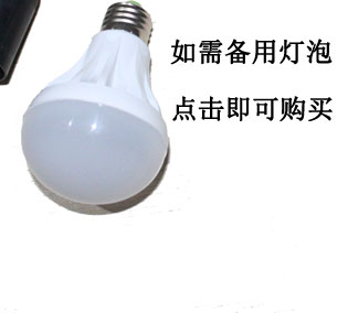 Lampe USB - Ref 375536 Image 11